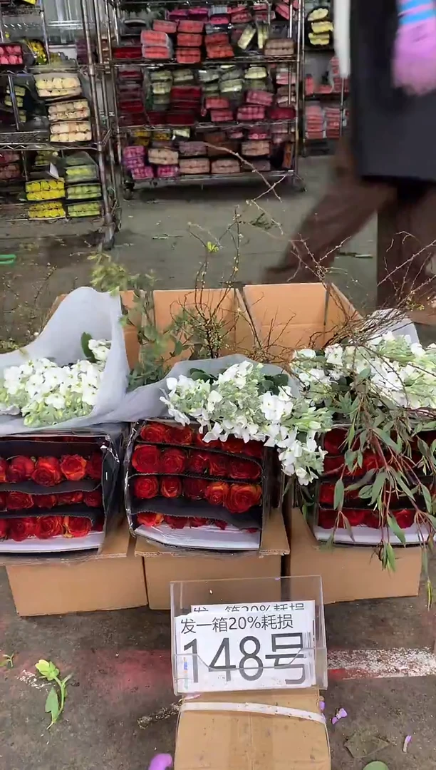 148号♥中通含20%耗损发一箱鲜花