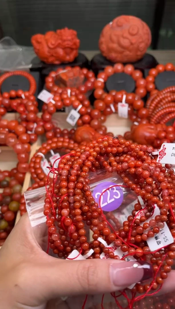 【闪购商品】南红玛瑙珠宝奇石未镶嵌223-4+随机多样性/一条