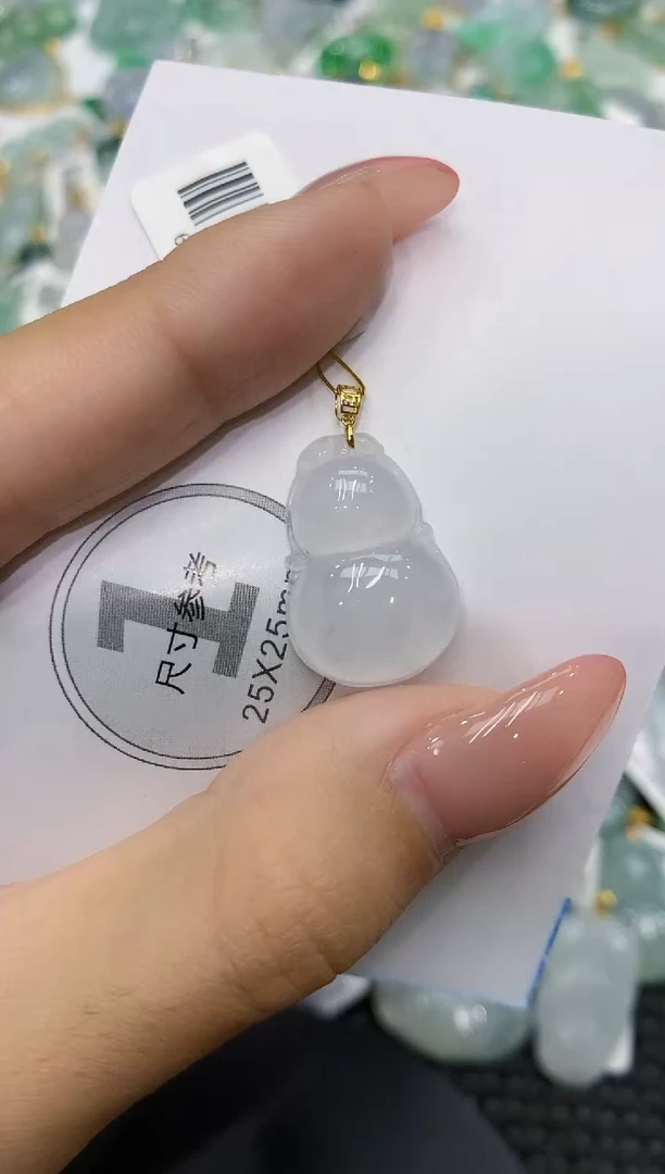 颈饰18K金镶嵌翡翠111111111111