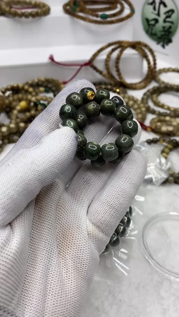 星月菩提手串189  金标墨翠10*9mm