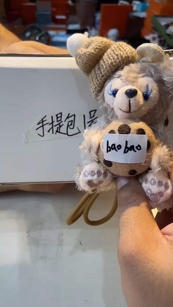 杯鸿辉家品牌瓷器，京东包邮！