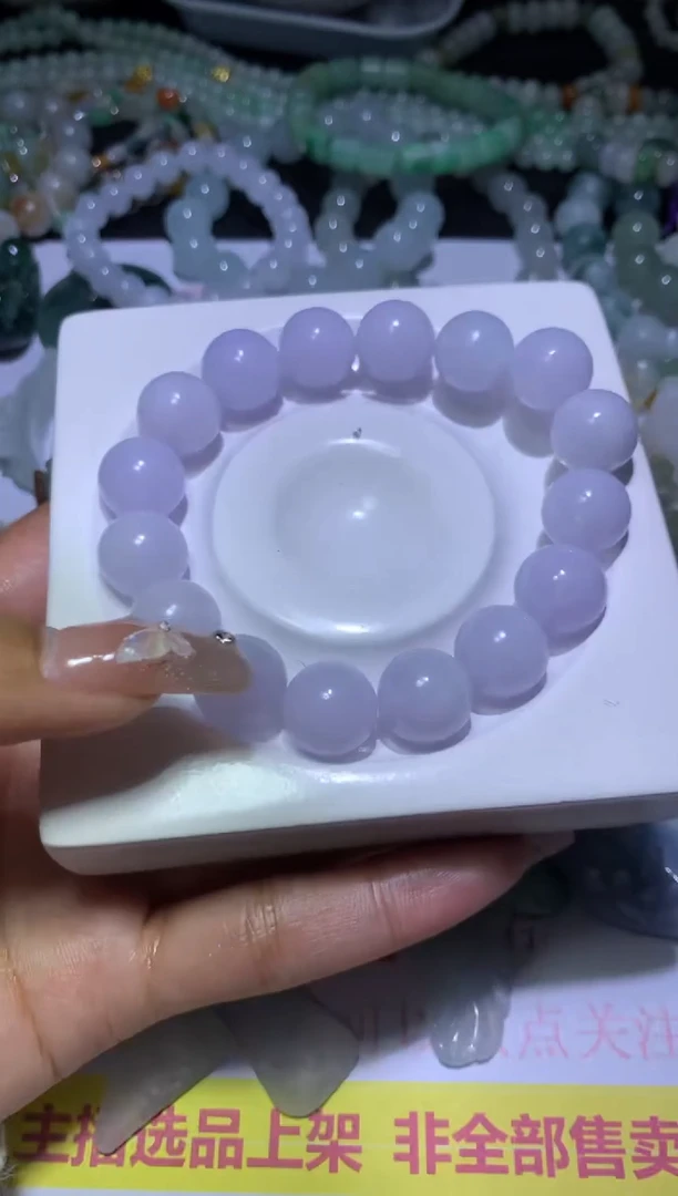 【闪购商品】定制翡翠未镶嵌MJX036486