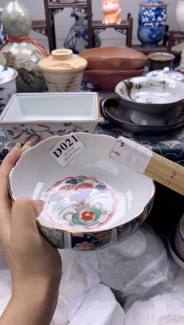 瓷片a*     D021