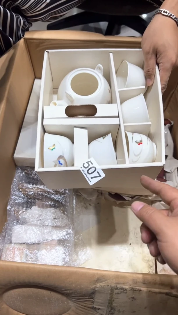 瓷片瀚*轩507..........