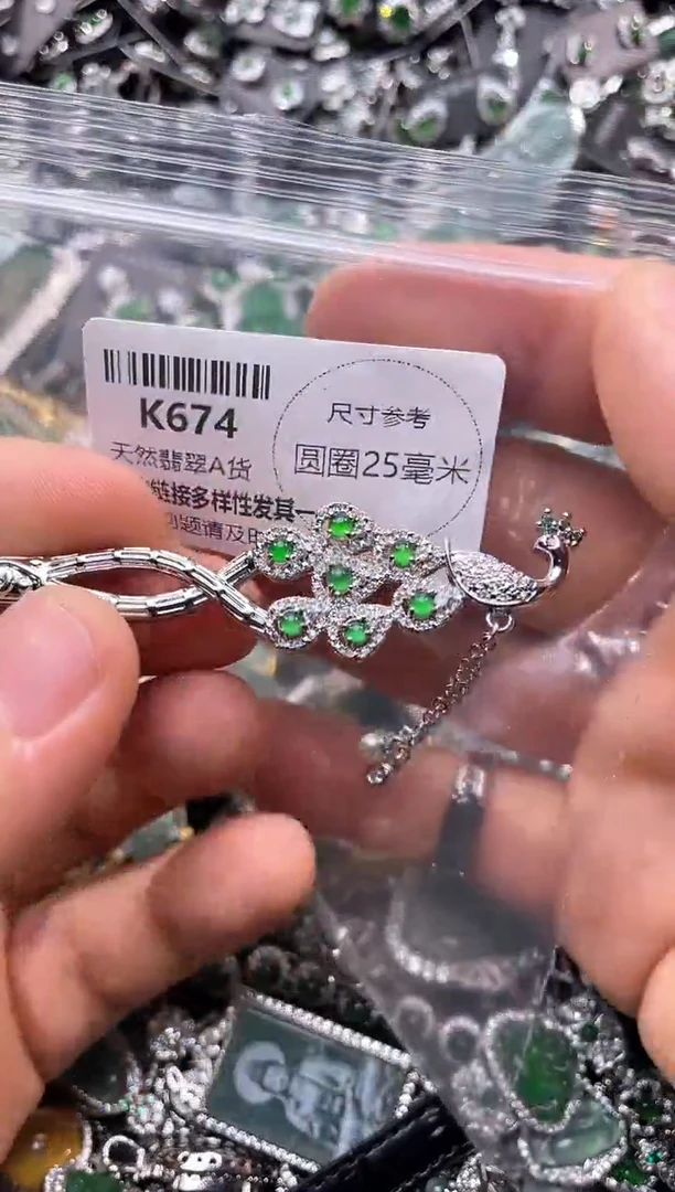 翡翠未镶嵌颈饰K674发簪