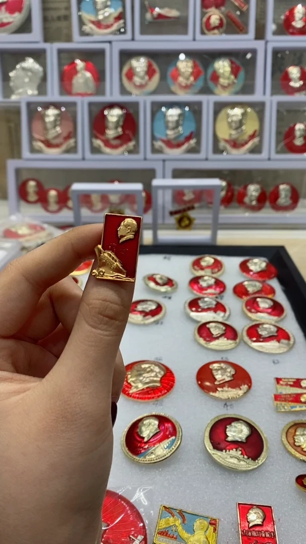 【闪购商品】其他普通金属红色纪念章 船 舵手