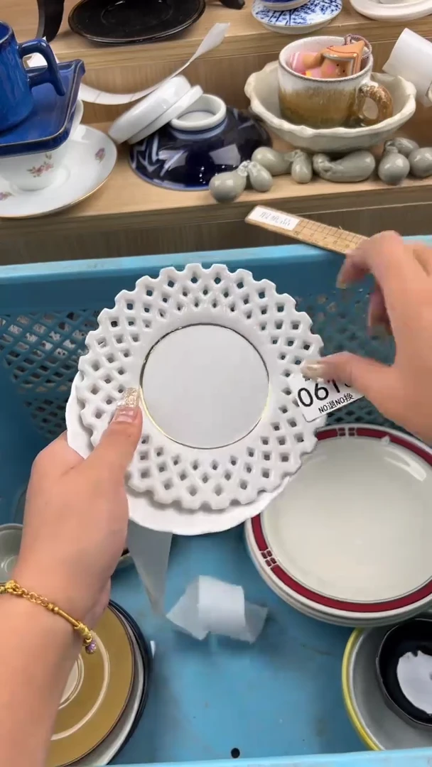 615默认微瑕，满20元包邮