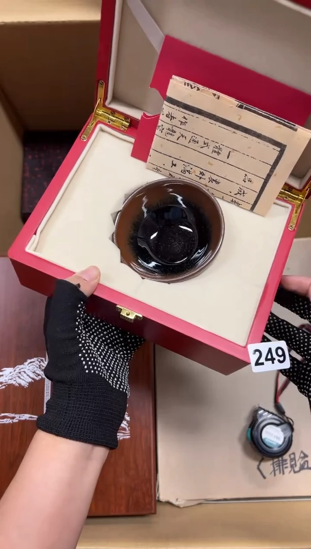 瓷片用*249中古商品谨慎参拍