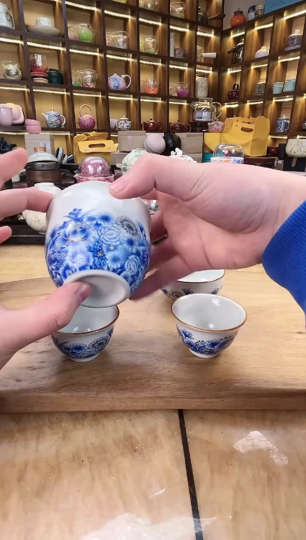 【闪购商品】月白汝窑青花旅行套装