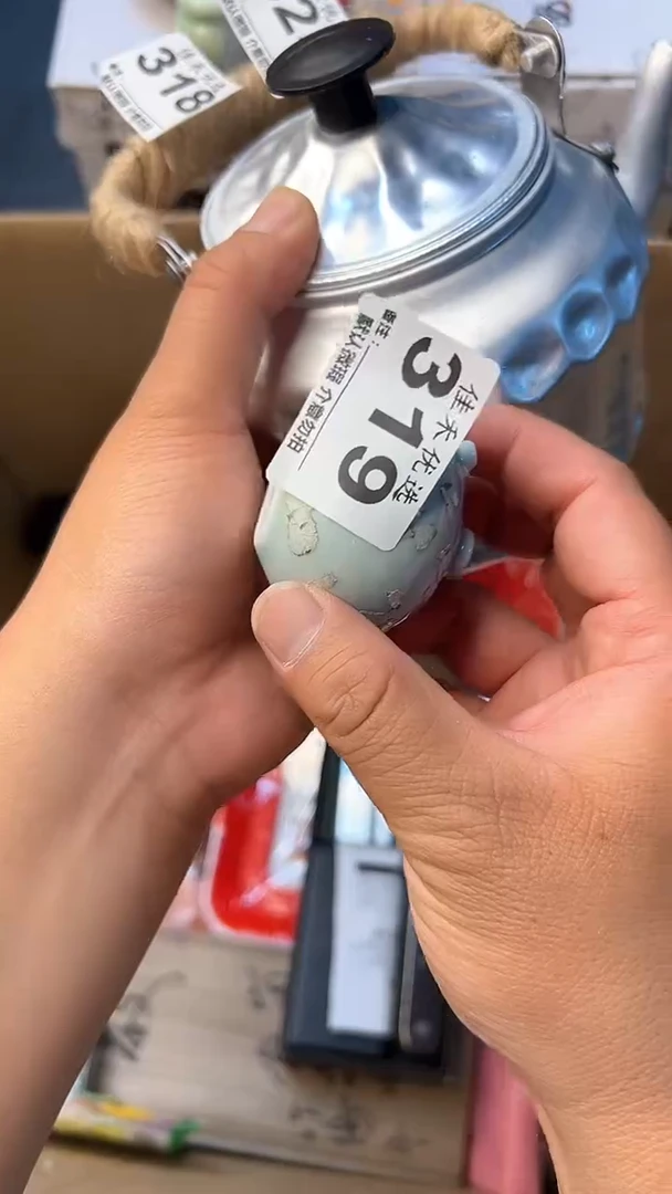 瓷器?***疆瓷器瓷器瓷器瓷器