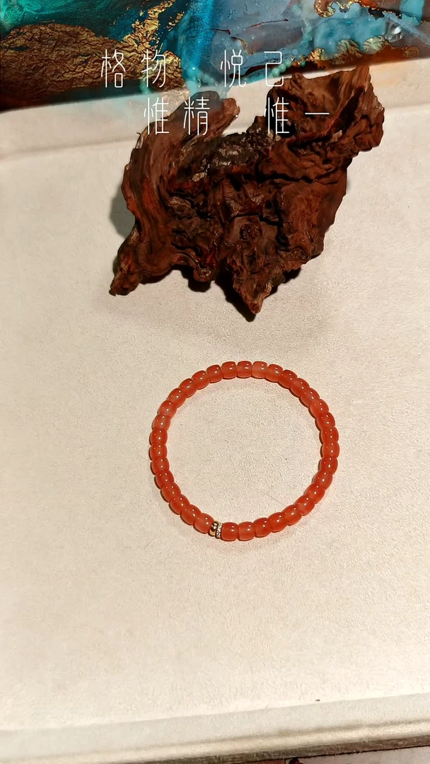 银S925镶嵌保山冰红南红玛瑙手链