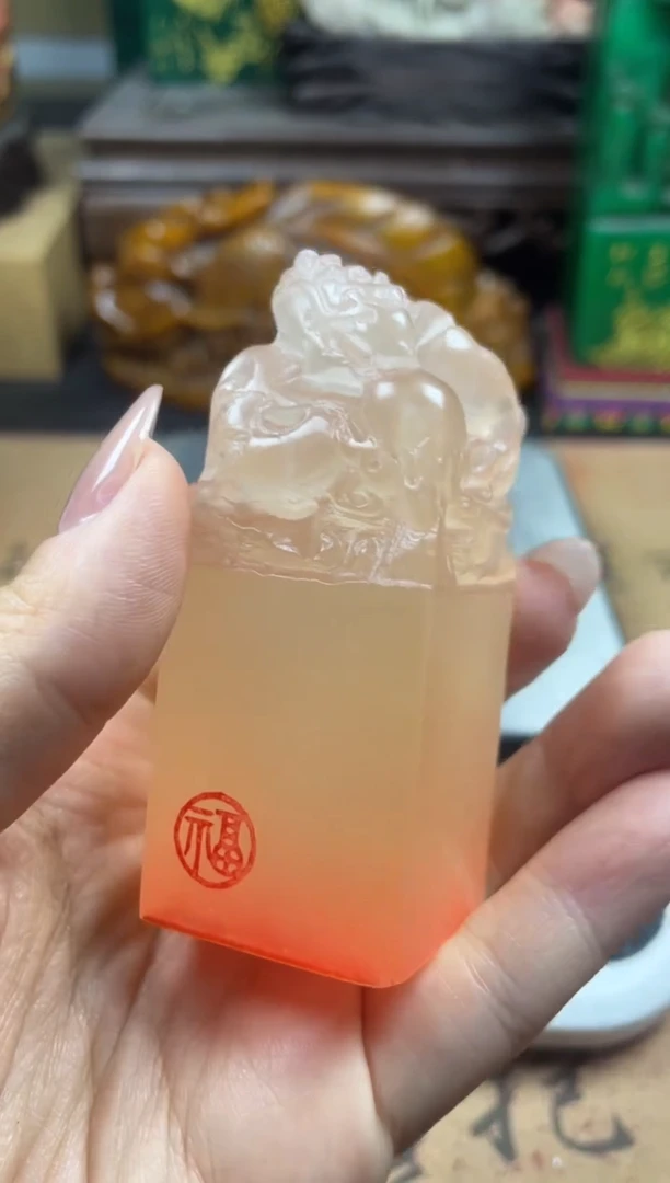 寿山石印石荔枝冻龙钮（福寿康宁）