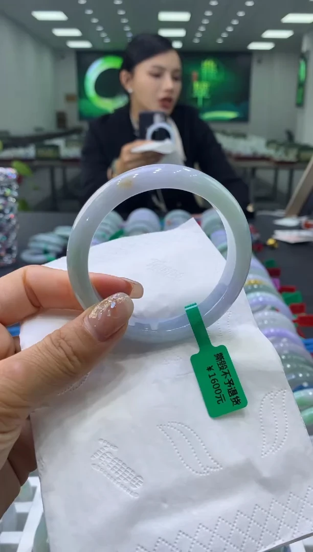 未镶嵌手镯翡翠00003107