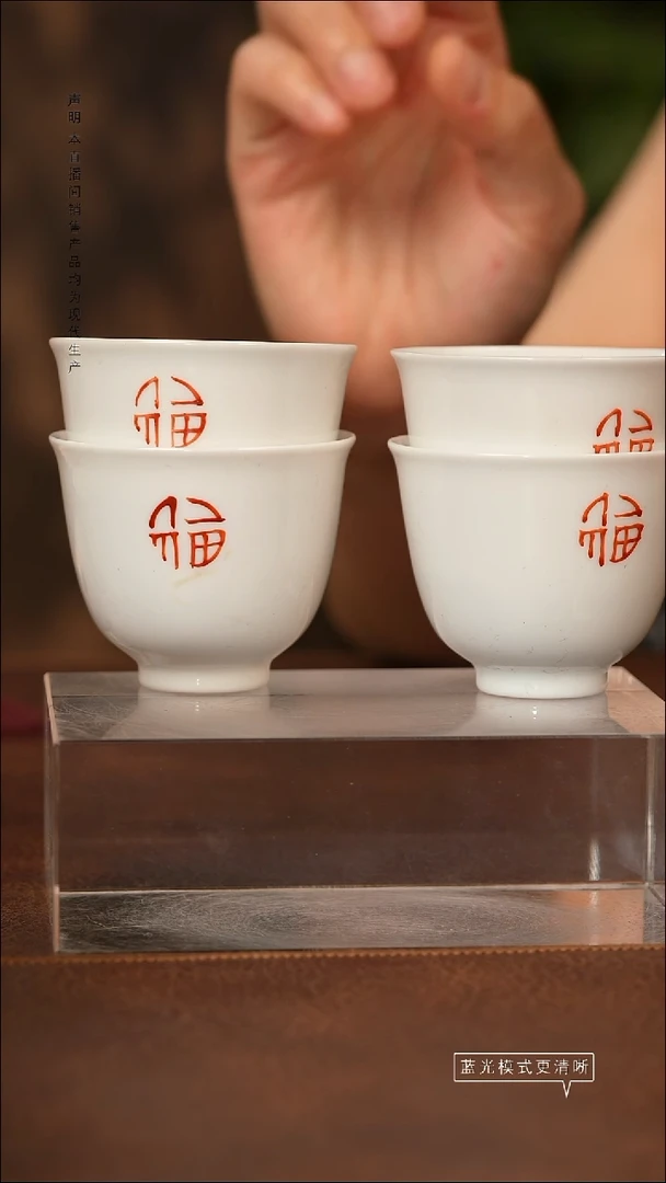 景德镇斌芳陶瓷严选