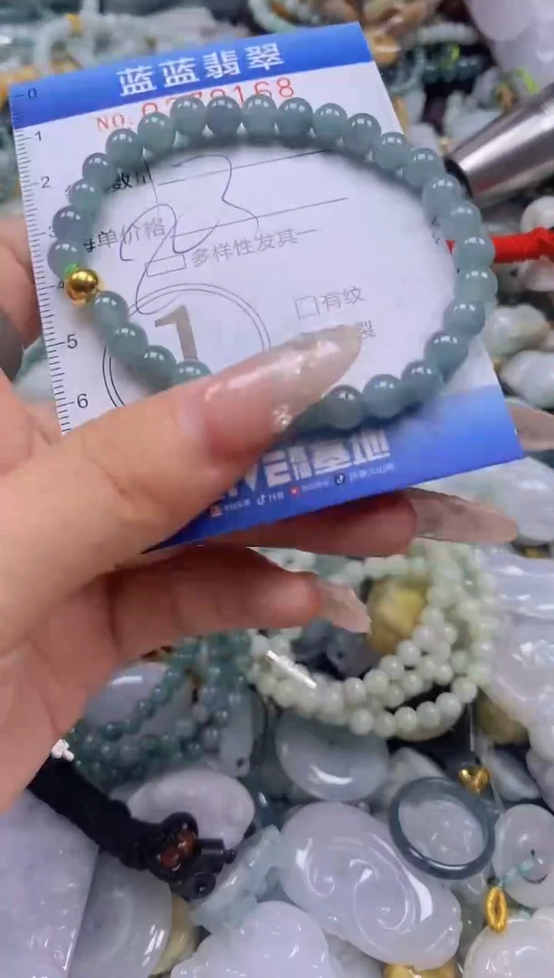 翡翠未镶嵌颈饰闪购0279168多样性发其一