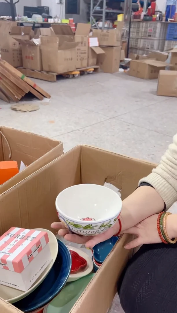 【闪购商品】碟荷兰太太-----饭碗--亚洲6个