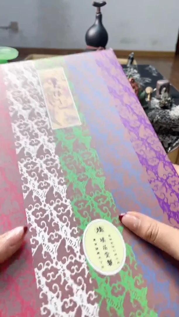 瓷片xx 慧炎阁甄选正品保障