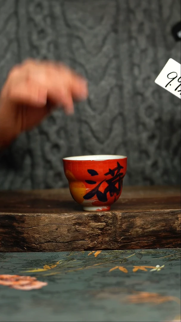 【闪购商品】杯釉下彩手工手绘同款陶器
