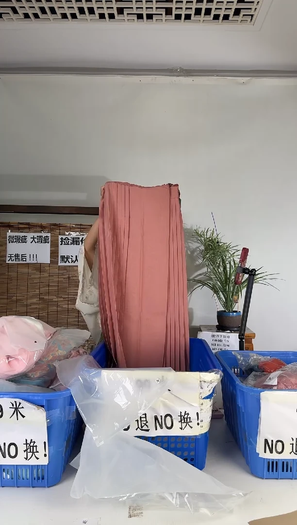 7.30桑谣记孤品瑕疵闪购122M-2