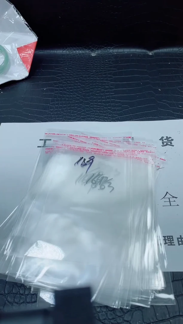 非金属无小哥159号手镯60圈口
