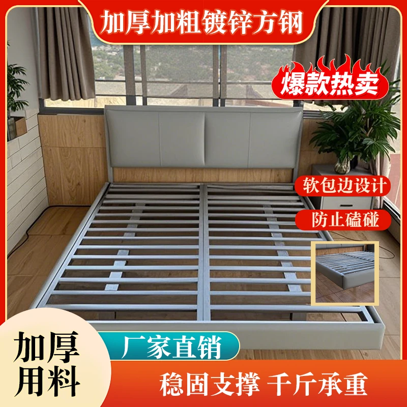 网红钢构悬浮床民宿专用轻奢无异响钢结构铁架铁艺钢架床加厚结实
