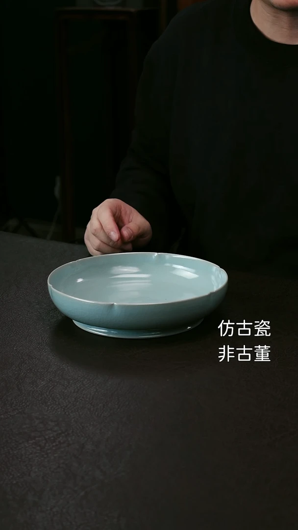 其他汝官窑大葵口洗56