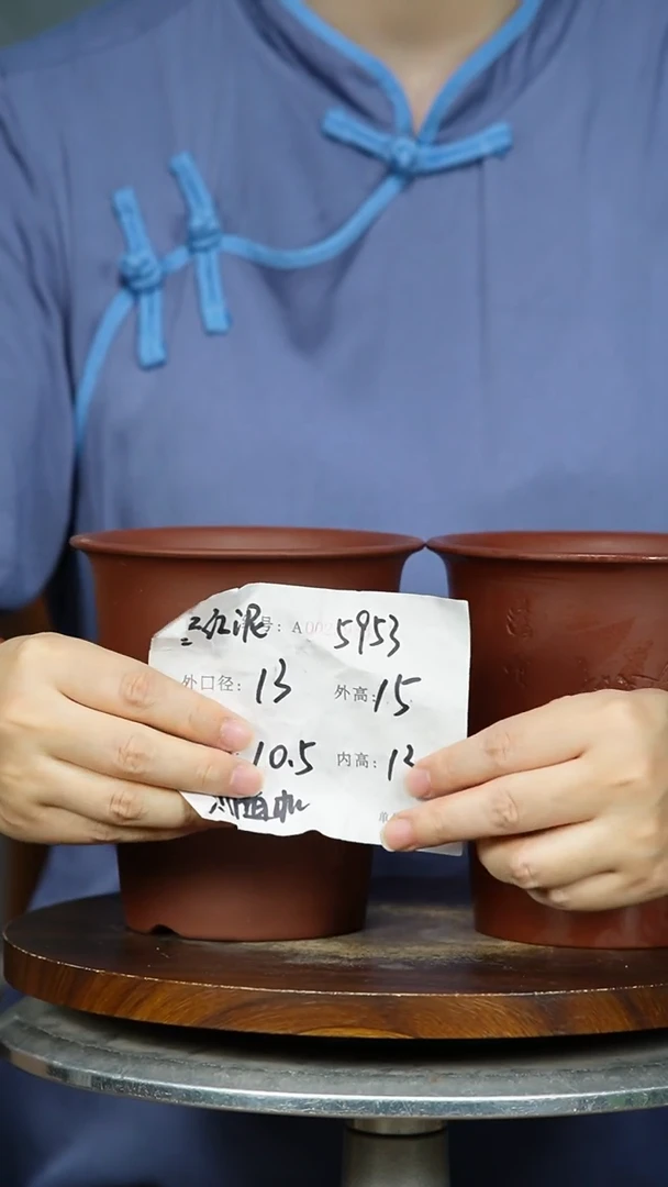 紫砂花盆&5953.  紫砂花盆紫砂