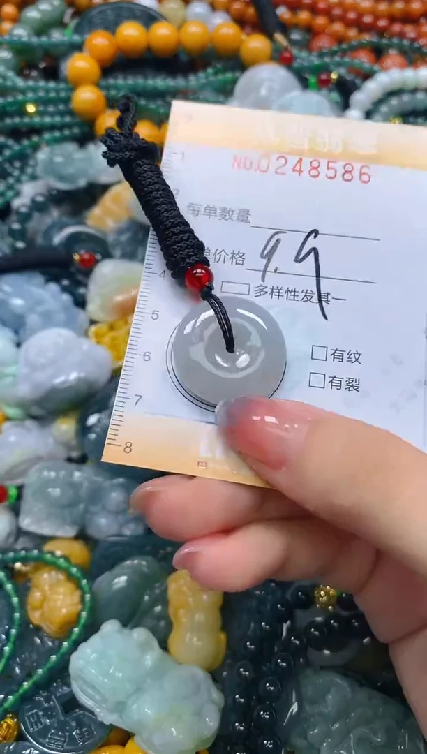 颈饰未镶嵌翡翠闪购0248586多样性发其一