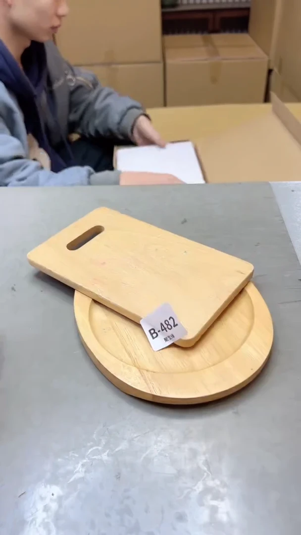 【闪购商品】瓷片482聚宝缘二号店