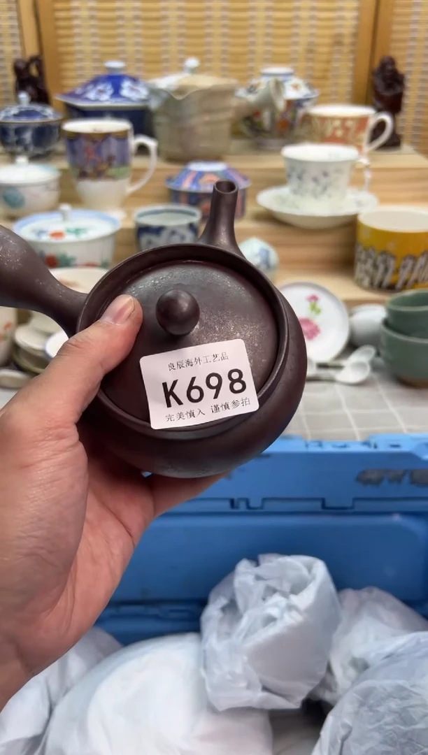 瓷片698kkkkkkkkkkkk