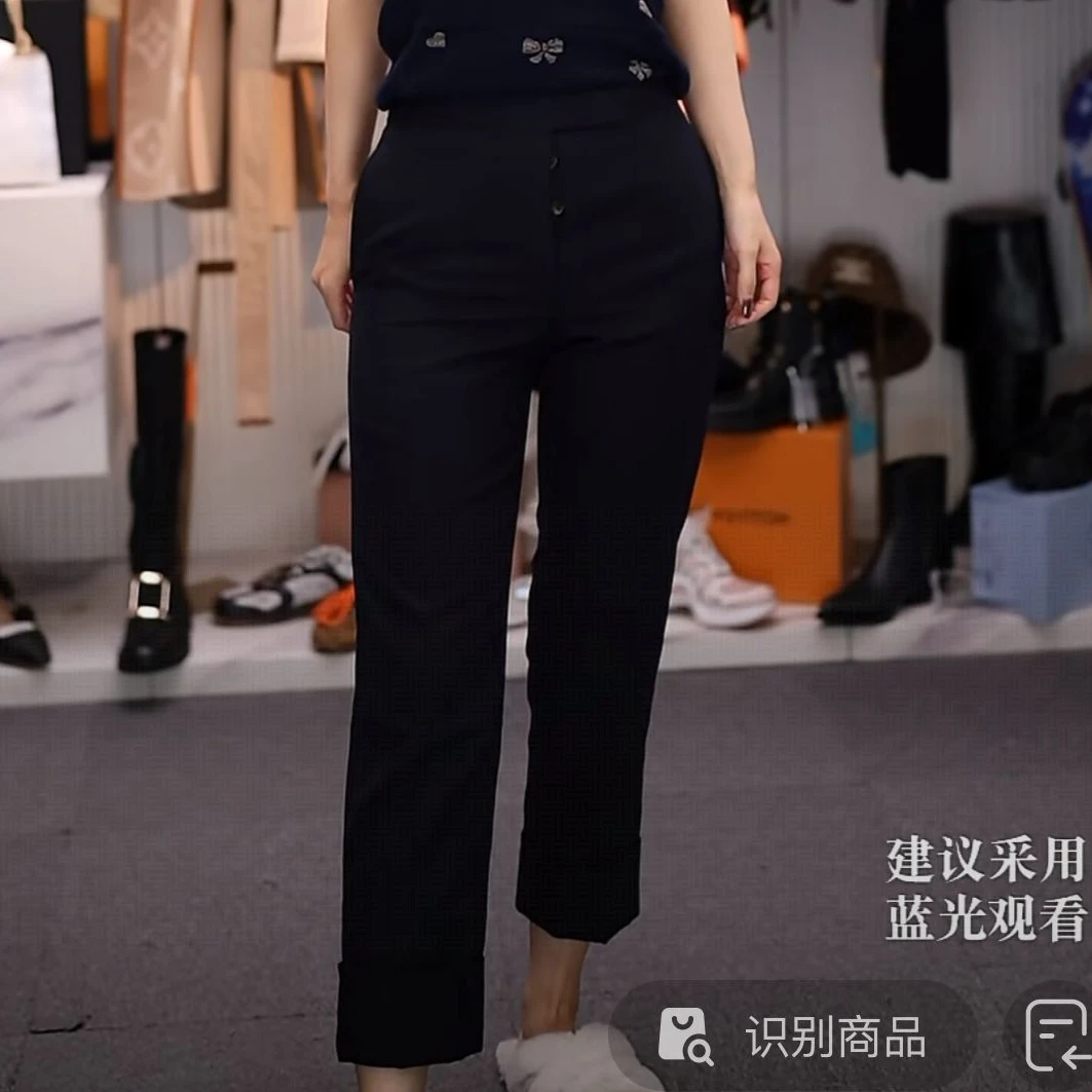 未使用 THOMBROWNE 深蓝色经典logo长裤