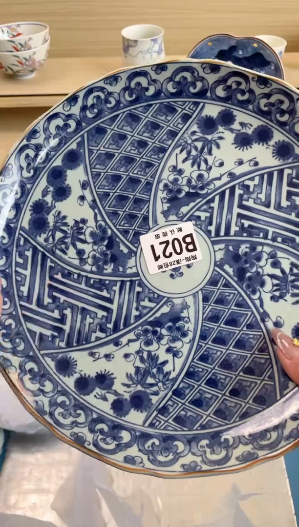 【闪购商品】杯 瓷器瓷器瓷器瓷器B21