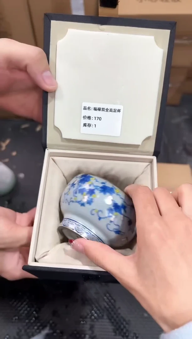 【闪购商品】瓷片@@@@@@@@@@2755