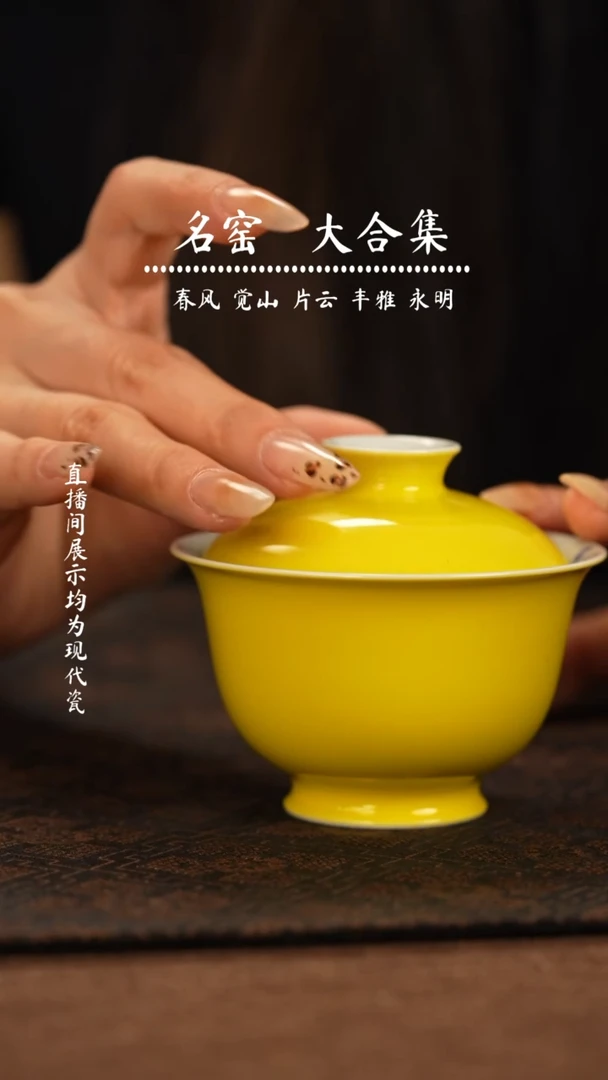 瓷瓷瓷瓷瓷瓷瓷瓷