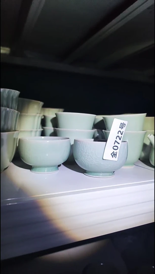 原矿原产地高温烧制722