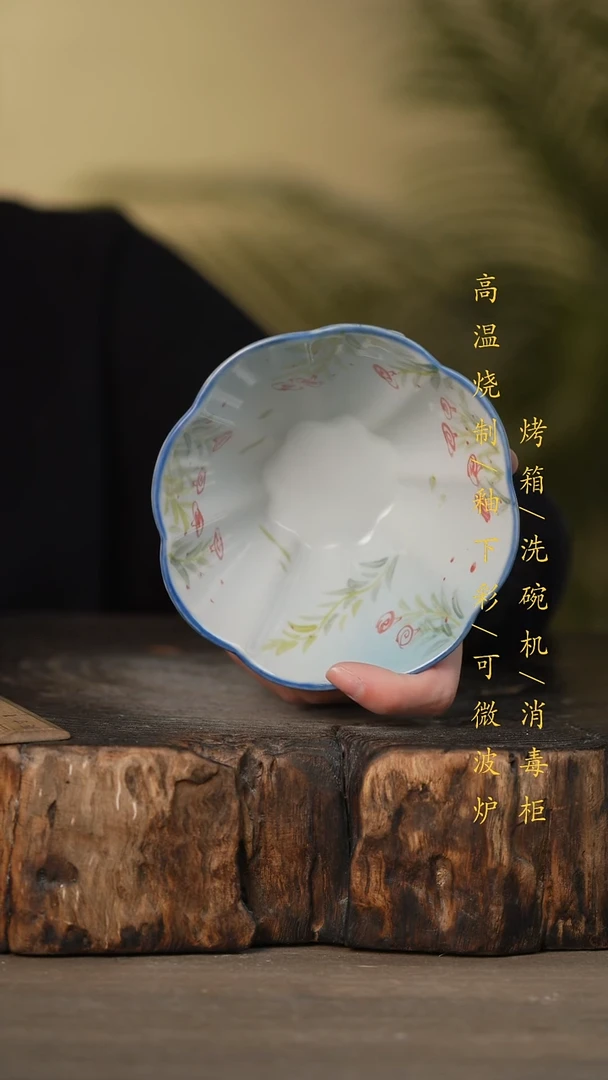 瓷片景德镇高温釉下彩可微波烤箱洗碗机