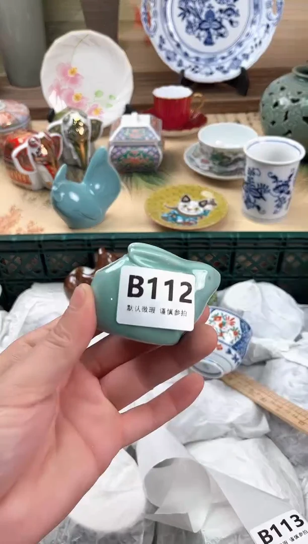 瓷片木**辰112