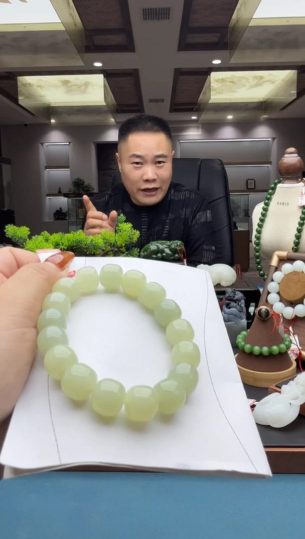 未镶嵌手串和田玉hs