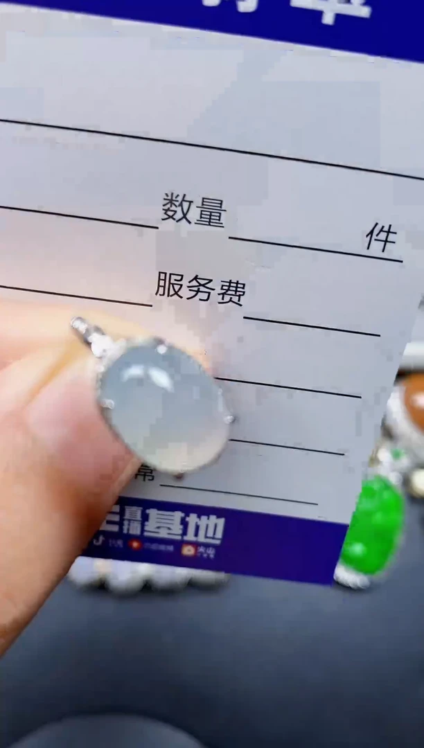 银S925镶嵌戒指翡翠37