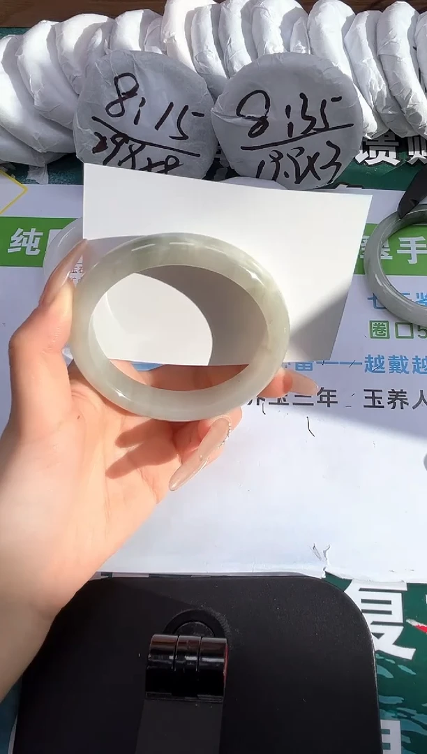 【闪购商品】石英质玉手镯未镶嵌k171-61