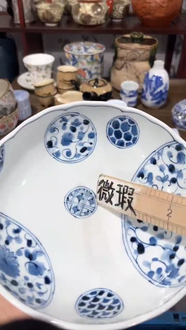 满二十包邮·默认微瑕军****）1