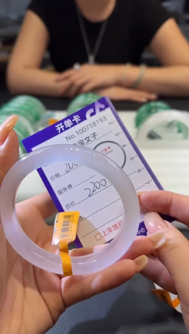 颈饰未镶嵌石英质玉哈*100718193