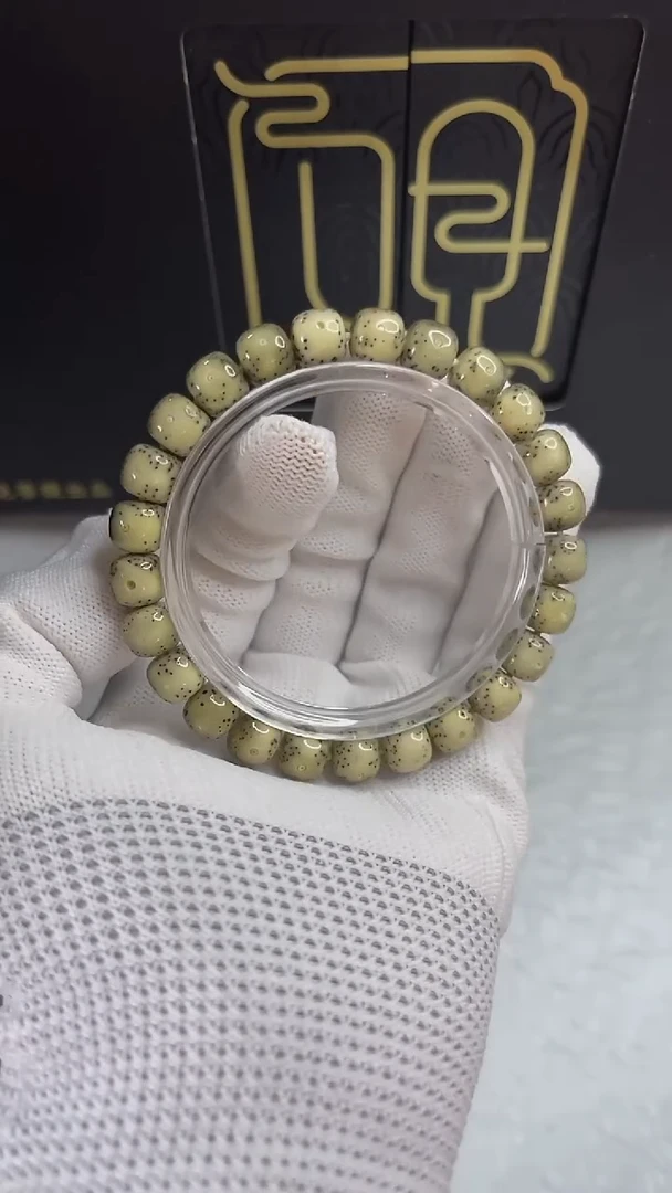 手串星月菩提小驼包9x8.d030