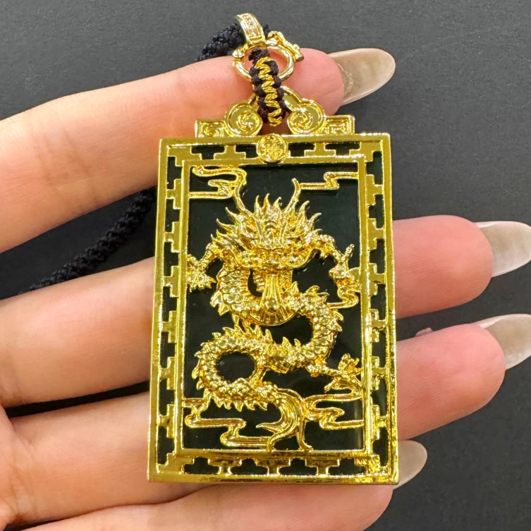 【宝哥专享】和田墨玉龙牌吊坠经典百搭款