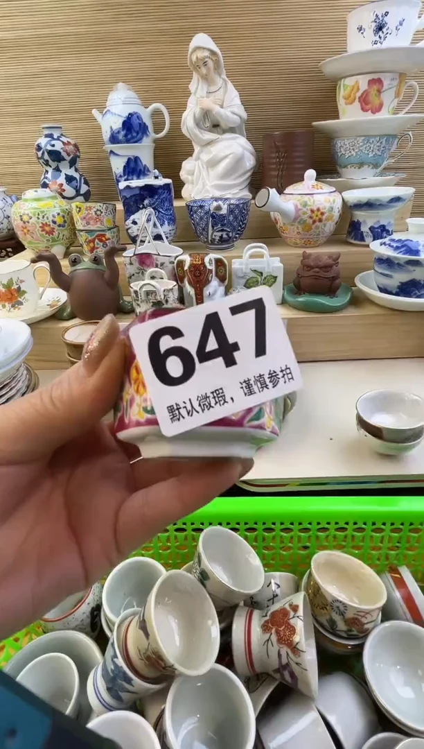 摆件一***年摆件瓷器瓷器瓷器