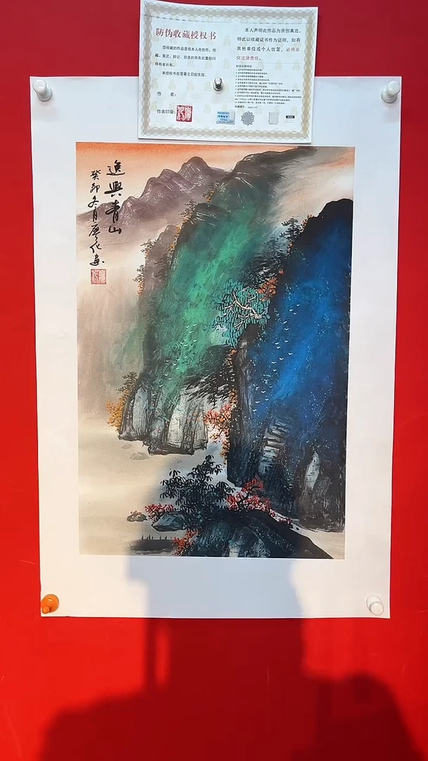 国画廖化老师国画作品