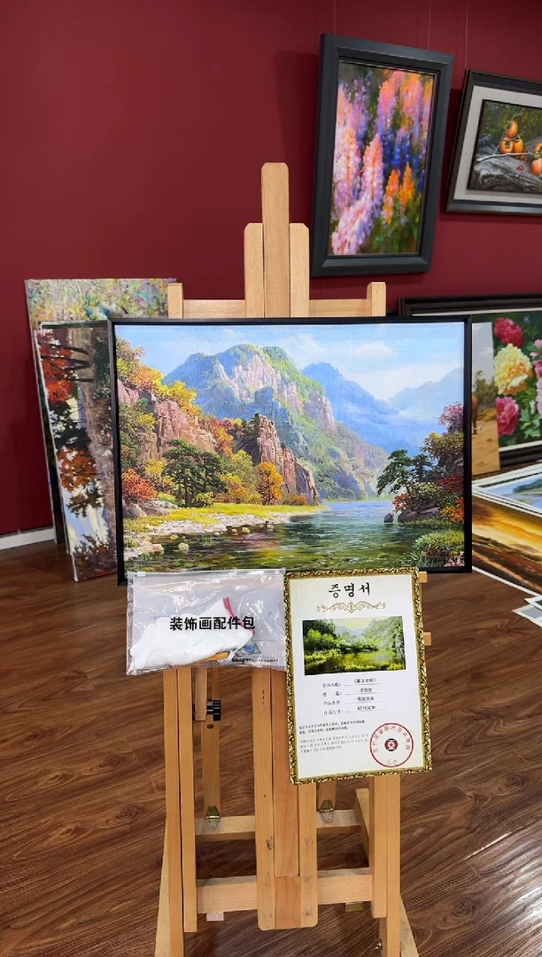 油画【原创·保真·带证书】朝鲜画家纯手绘油画--顺丰包邮--