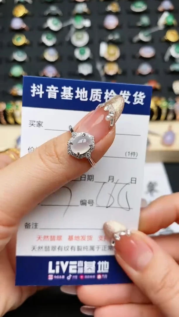 【闪购商品】翡翠戒指银S925镶嵌...........