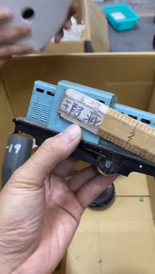 好*中古商品瑕疵杯碟
