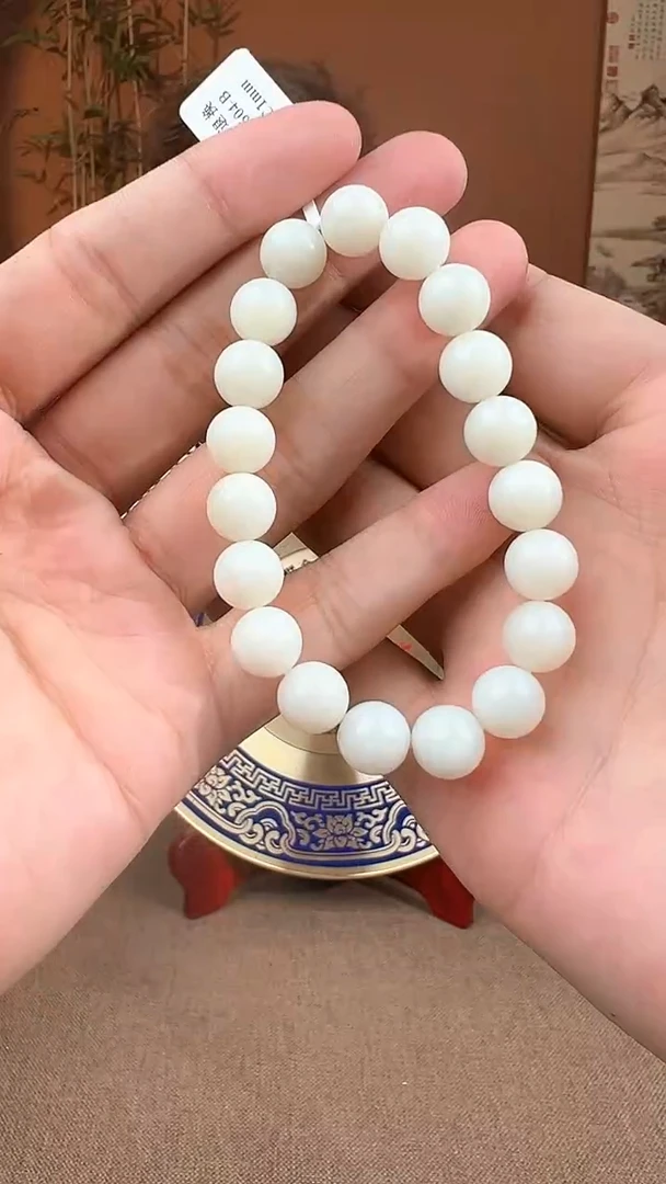 手串未镶嵌和田玉多样性发货拍一发一0605